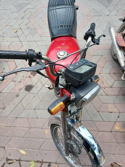 Rp70 2020
