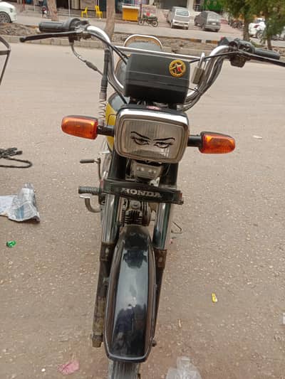 ROAD PRINCE