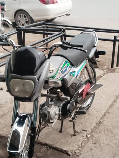 CD 70 Dream 2023