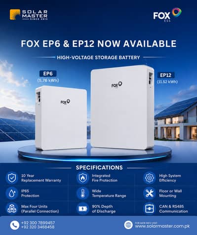Fox ESS EP6 and EP12 high-voltage lithium batteries. Ready to ship!