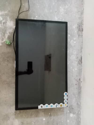 LED with Broken Panel