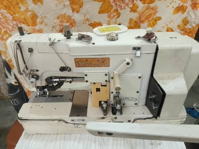 kaj machine 781 model 0321/7586/841