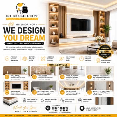 Wpvc Wallpanel - Wallpaper - False Ceiling -  French Moulding - Media