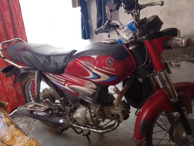 Japani bike hai money ke wagha say sale kar raha hu