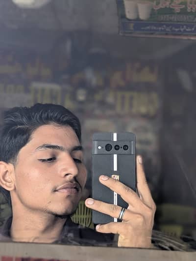 Ehsanjutt