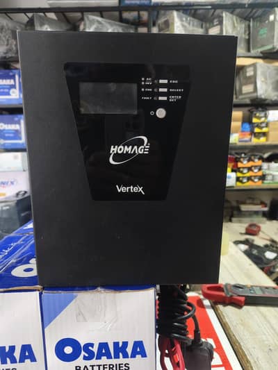 Homage 12 Volt