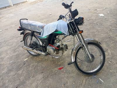 Hi speed 70 2015
