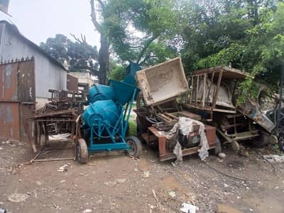 construction material for sale