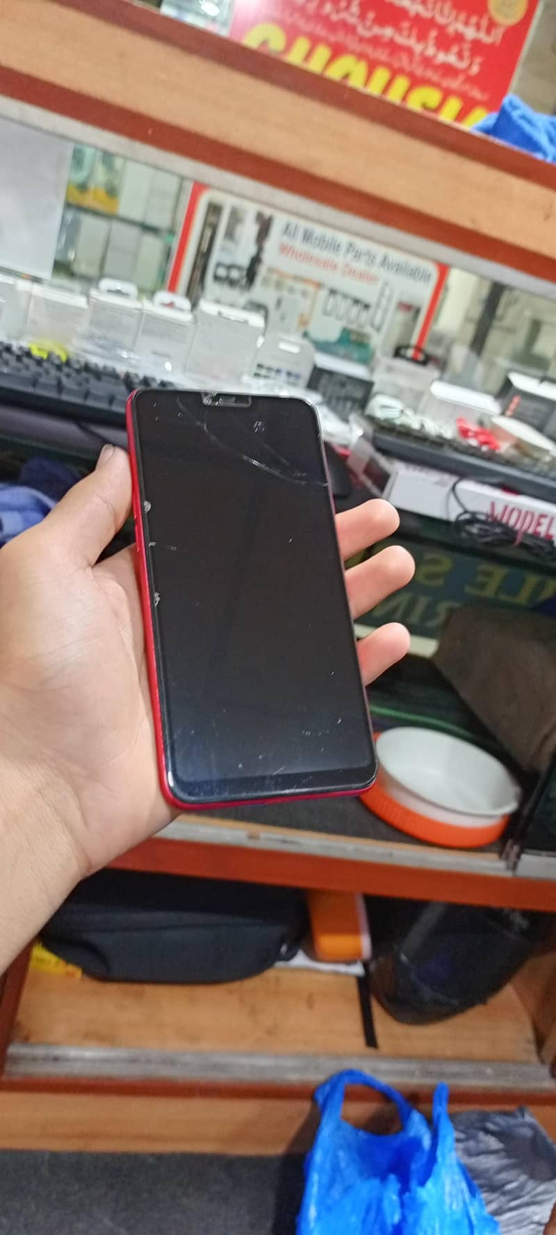 OPPO A12e 1