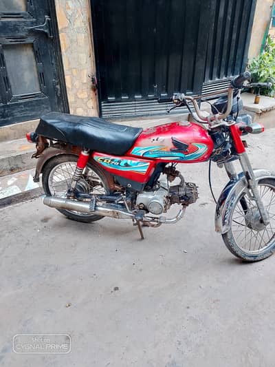 Ravi 70