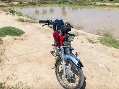 home used bike
