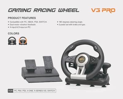Pxn wheel v3pro