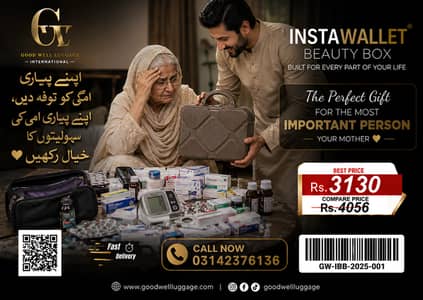 INSTAGON - ALL IN ONE BOX