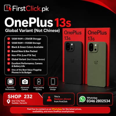 OnePlus 13s Global Variant 12GB/256GB & 12GB/512GB Brand New |