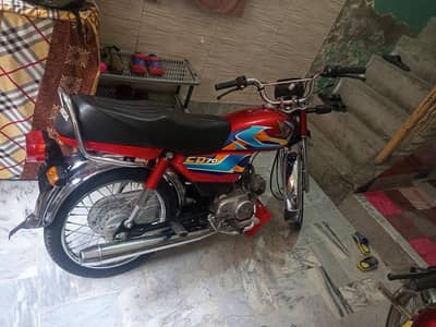 honda cd 70