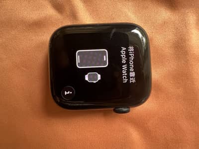 Apple Watch Series 8