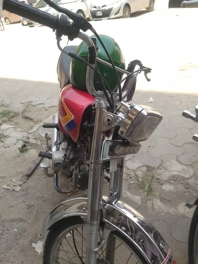 United bike