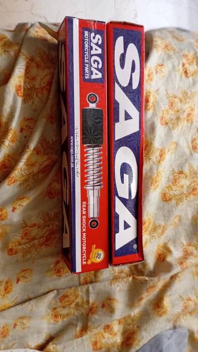 SAGA SHOCK JUMP