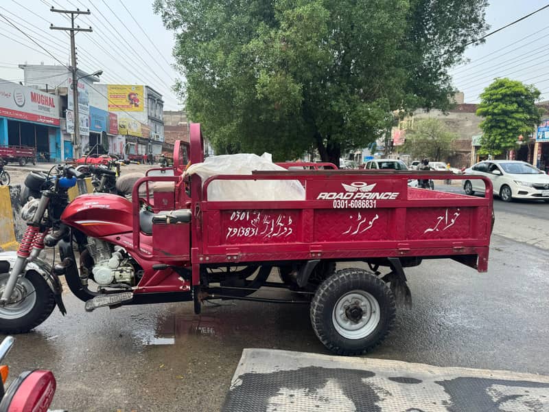 Road prince loader 4