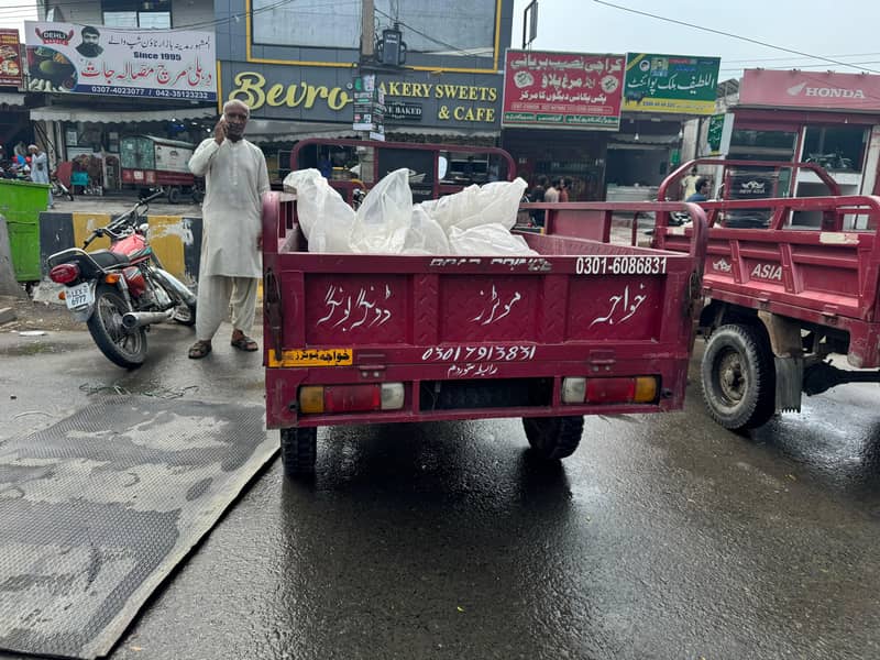 Road prince loader 5