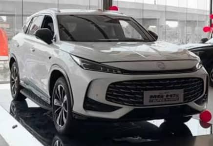 MG HS Super Hybrid 2026 fresh Car