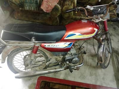 Selling my Hero bike