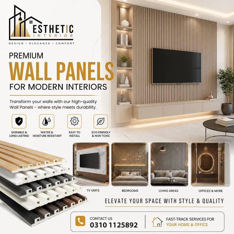 Wpc wall panel - PVC wall panels - Solid wall panels - Interior Design 0