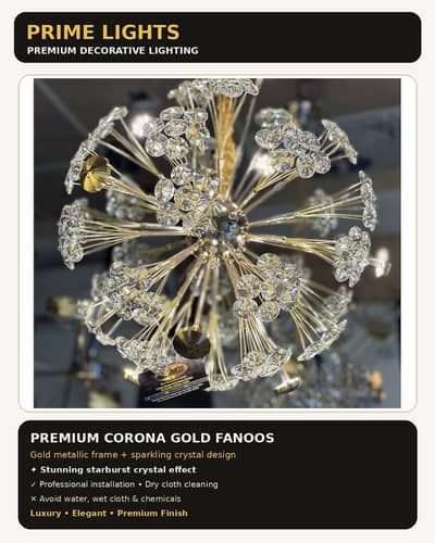 Premium Corona Gold Fanoos & Jumbo Crystal Fanoos | Luxury Gold