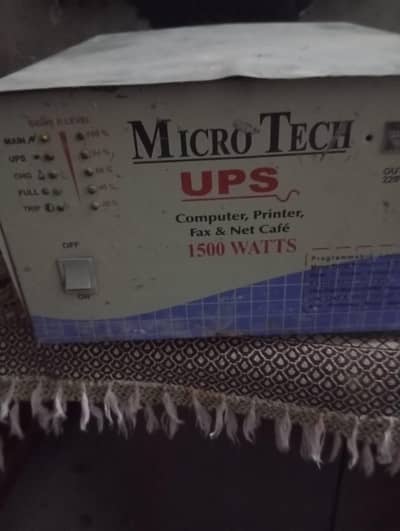 ups 1500 Watts 03284816042,03700761623