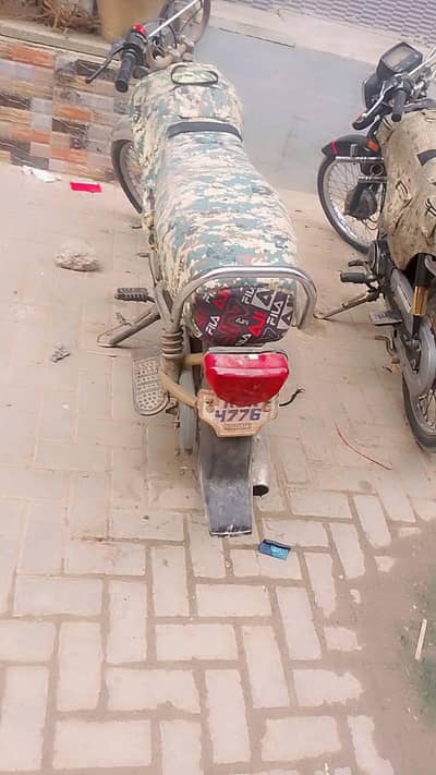 Motorcycle 70cc Union Star