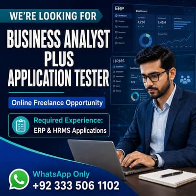 Business Analyst plus Application Tester