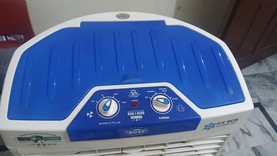 cooler 2