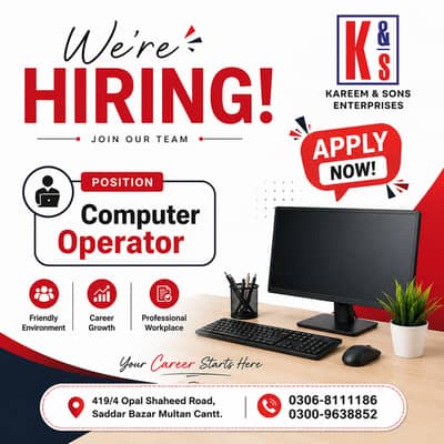 Computer Operator Job | Data Entry & MS Office Expert | Male Jobs