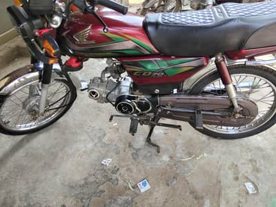 cd 2021 bata 22 punjab number new condition book file original