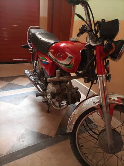 Honda CD70