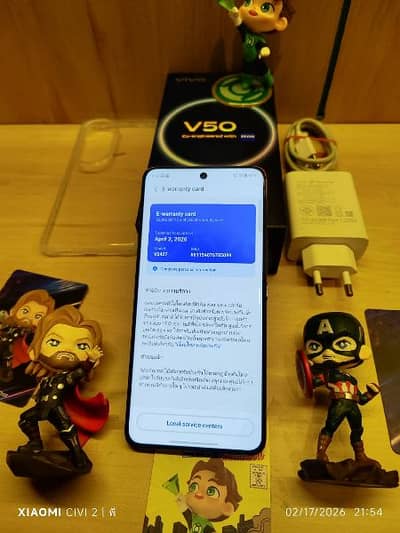 vivo v50 RAM 12 GB memory 256 GB 0325/1268/477