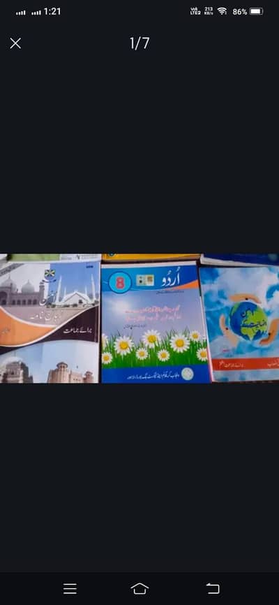 beaconhouse grade 8 books