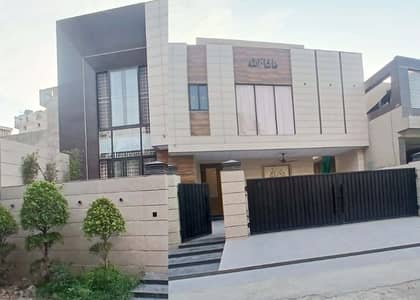 9 Marla Brand New House For Sale In Lake City Meadows Ex State Life Society (NEAR DHA)
