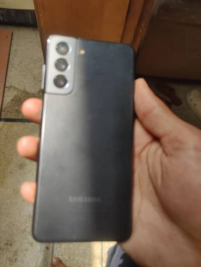 Samsung Mobile S21