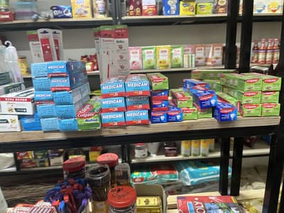 Grocery Store, Fresh Fruit Veg and Dairy