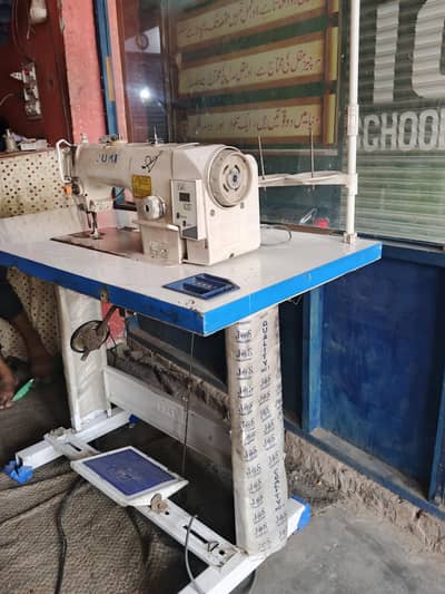 JUkI Sewing machine
