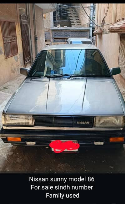 Nissan Sunny 1900