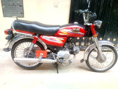road prince 70cc bike 2020 model all dacomnt