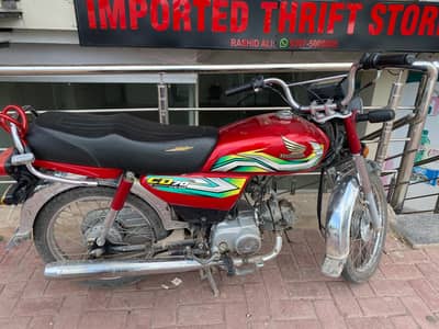 Honda CD 70 2023 Model