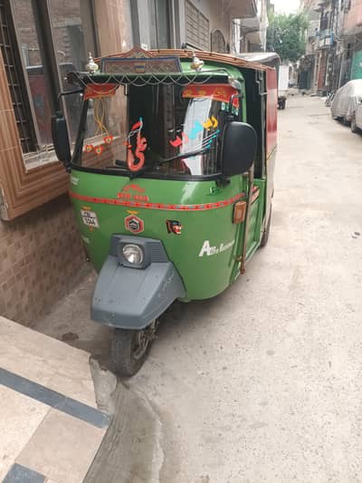 auto rishkaw bohat kam use ha