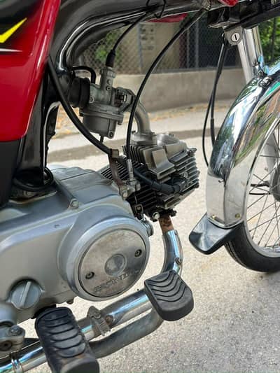 Honda CD 70