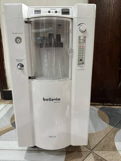 oxygen Concentrator