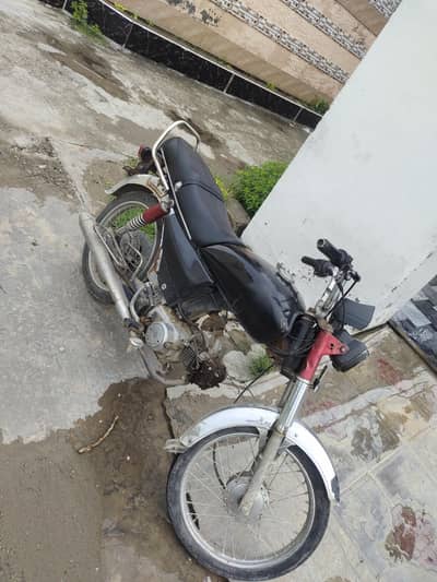 Super Asia Cd 70  Model 2014