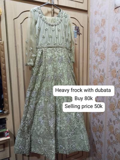 frock