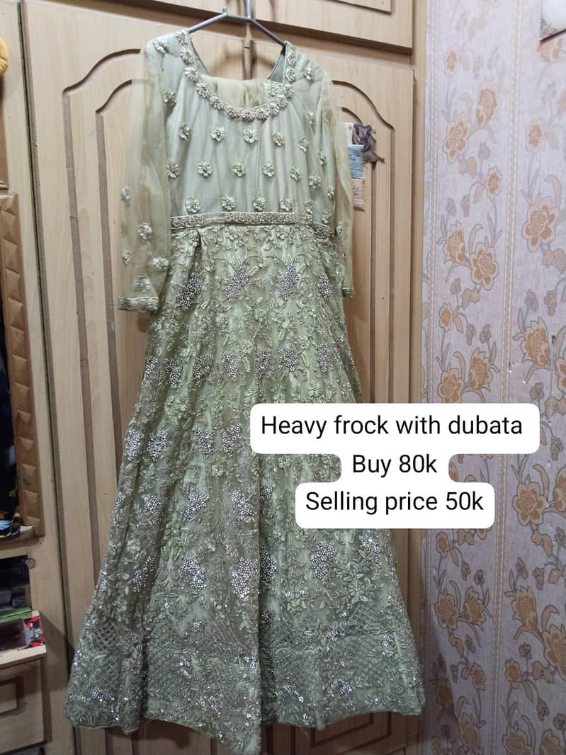 frock 0